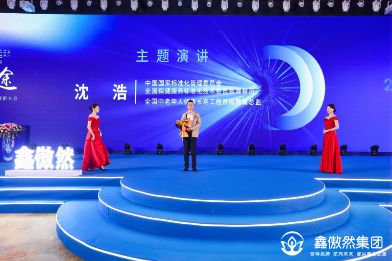https://img2.danews.cc/upload/images/20250526/a955992f438faa32365469e2f641a826.png
