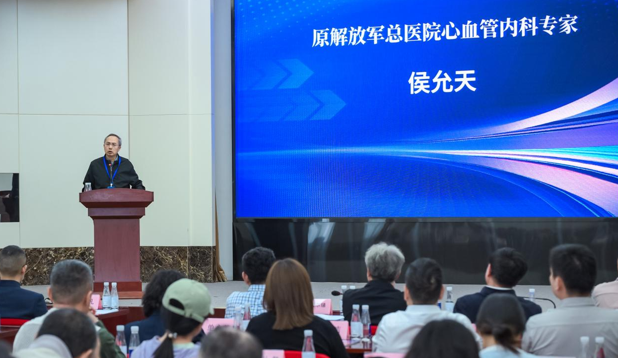 https://img2.danews.cc/upload/images/20250526/b1864b32a77e23b2c9ca59ae1e9bdd95.png
