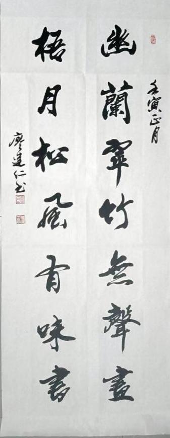 üǽ鷨- ν