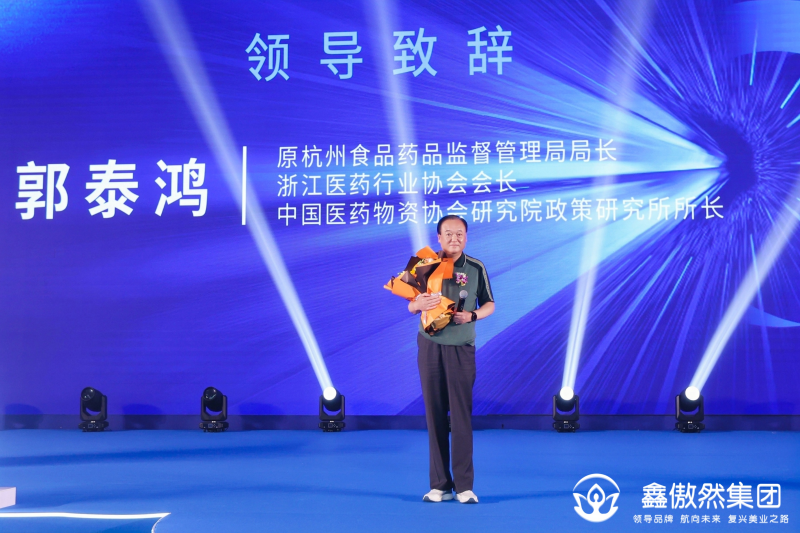 https://img2.danews.cc/upload/images/20250526/bc2f755690050f8f924acdf194a67ccf.png