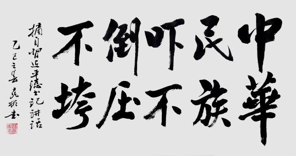 дʱľ鷨رƼ鷨Ѧ˱򡪡ر