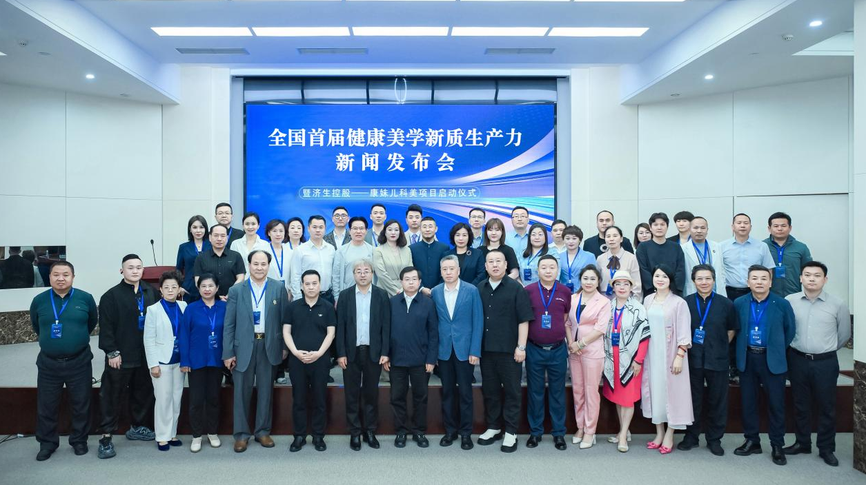 https://img2.danews.cc/upload/images/20250526/daf3e02e7dd9ff0606b8bc5703ee3dc8.png
