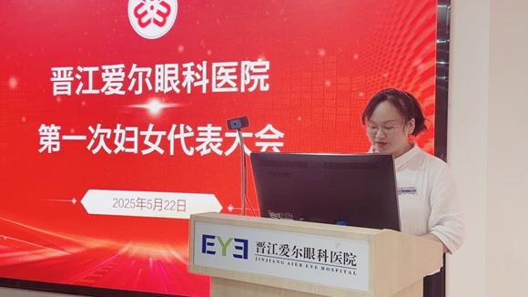 https://img2.danews.cc/upload/images/20250526/e1e1a9ac78491cb33e619e5820db696e.jpg