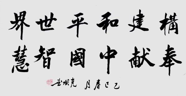 дʱľ鷨رƼ鷨Ѧ˱򡪡ر