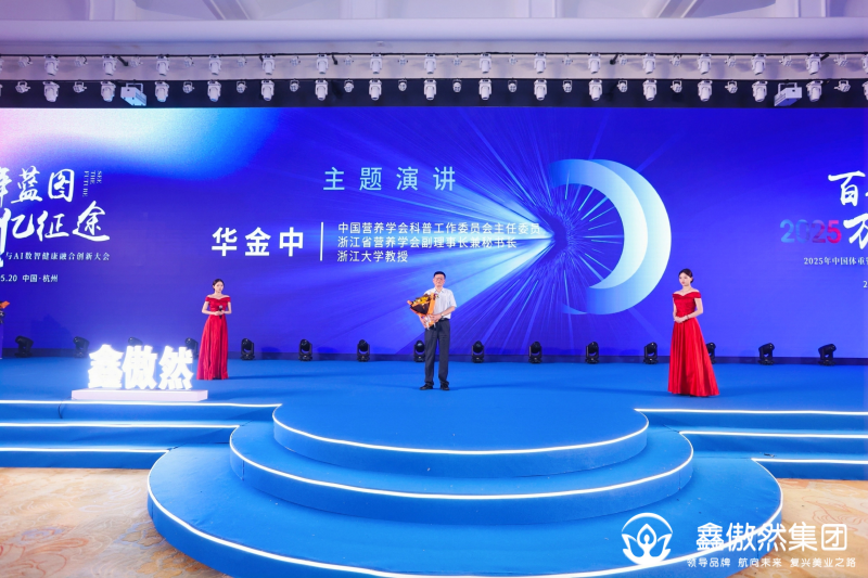 https://img2.danews.cc/upload/images/20250526/fe2c1954fb0c54e8a3afdbc748182477.png