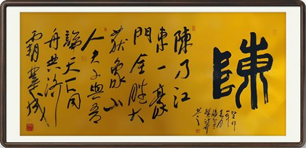 ŵǽ--ʹԺԺ100 