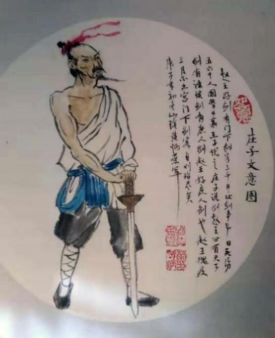 Ʊʱʴд
