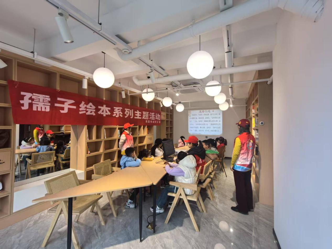 书香沁心，志愿同行 ——孺子书房四月系列志愿活动暖心收官