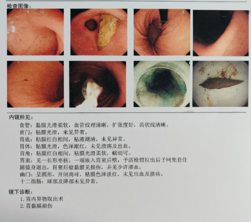 https://img2.danews.cc/upload/images/20250527/1d9eae443f016108d42160fb854930ef.png
