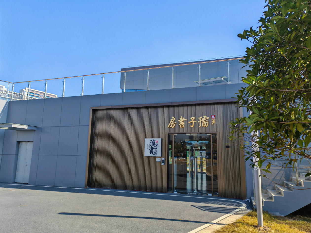 洪都