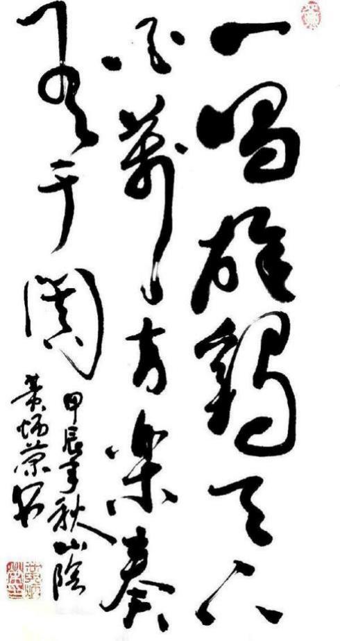Ʊʱʴд