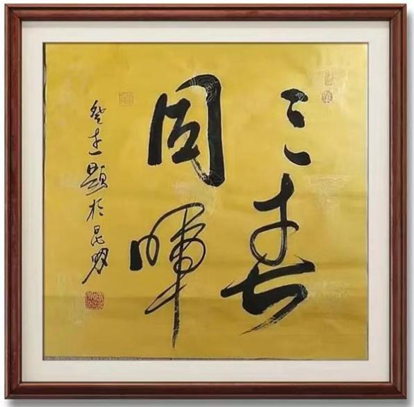 ŵǽ--ʹԺԺ100 