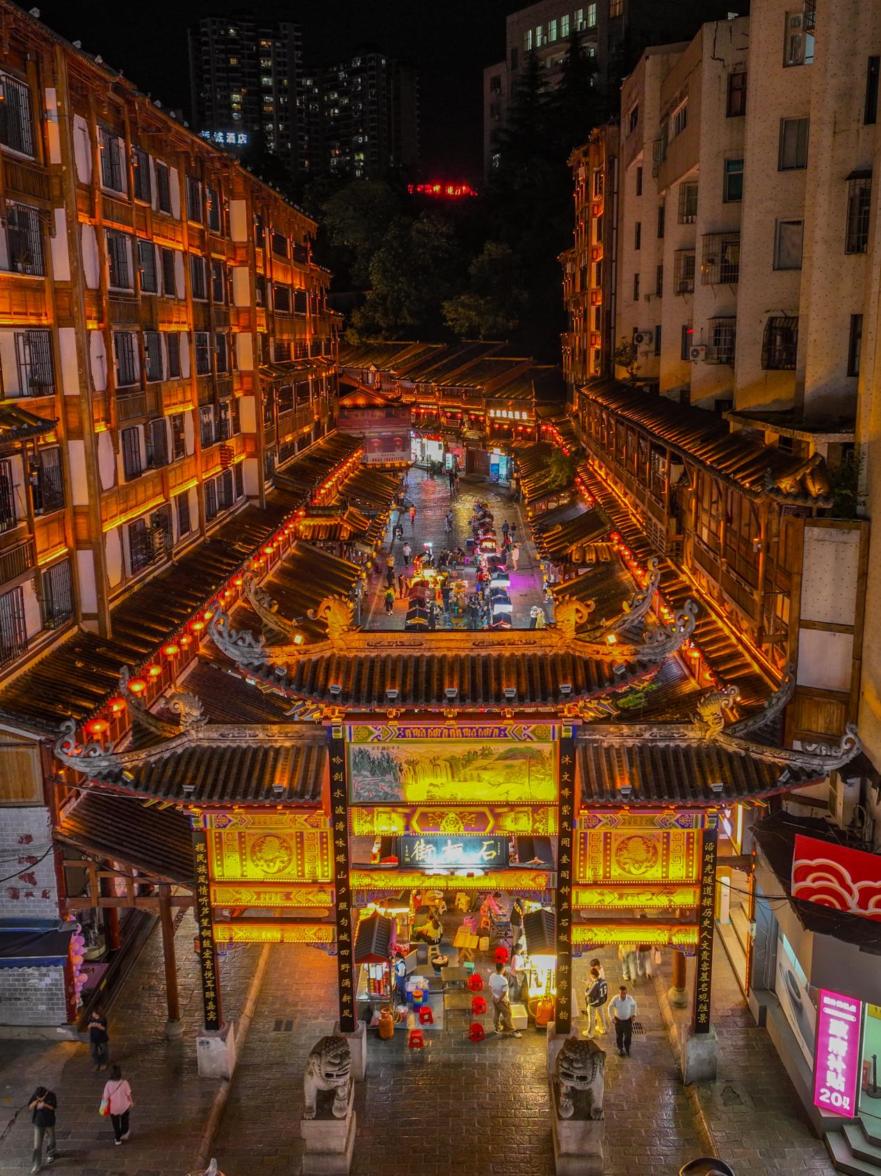 微信图片_20250526230950