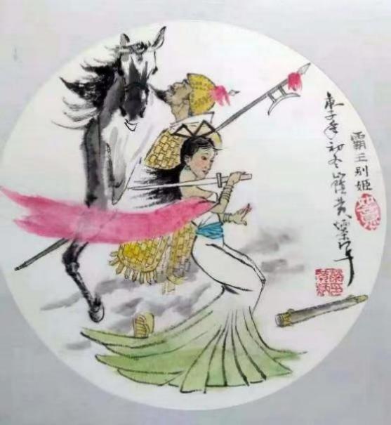 Ʊʱʴд