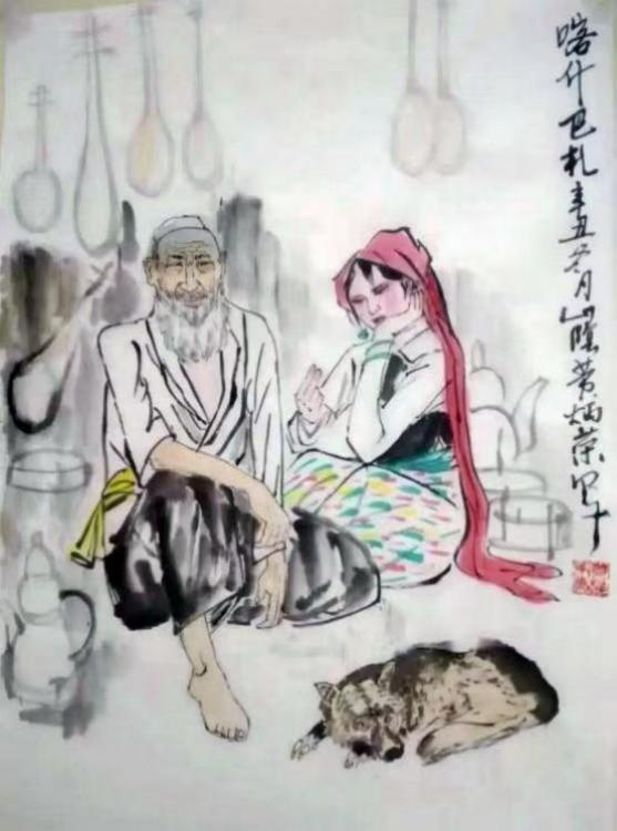 Ʊʱʴд