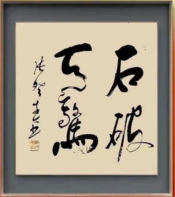 ŵǽ--ʹԺԺ100 