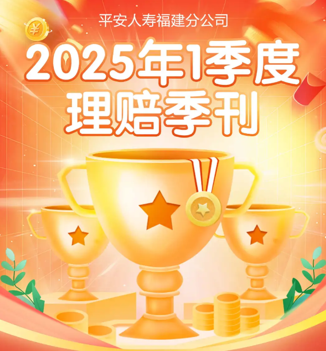 https://img2.danews.cc/upload/images/20250527/90f122a1cb86492248de271d4f99724f.png