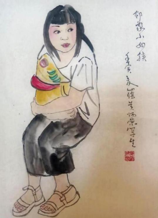 Ʊʱʴд