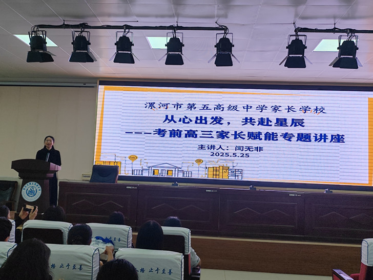 https://img2.danews.cc/upload/images/20250527/9d723b0649c5c5fb2168ced558825790.jpg