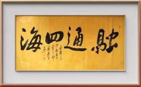 ŵǽ--ʹԺԺ100 