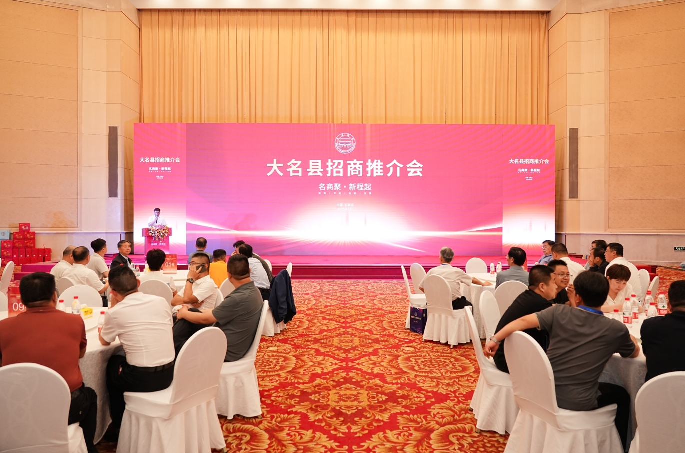 https://img2.danews.cc/upload/images/20250527/f836566f4c1ce53683a1efb40f333fcb.jpg