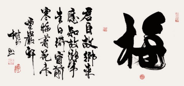 дʱ鷨ᡷرƼҡ