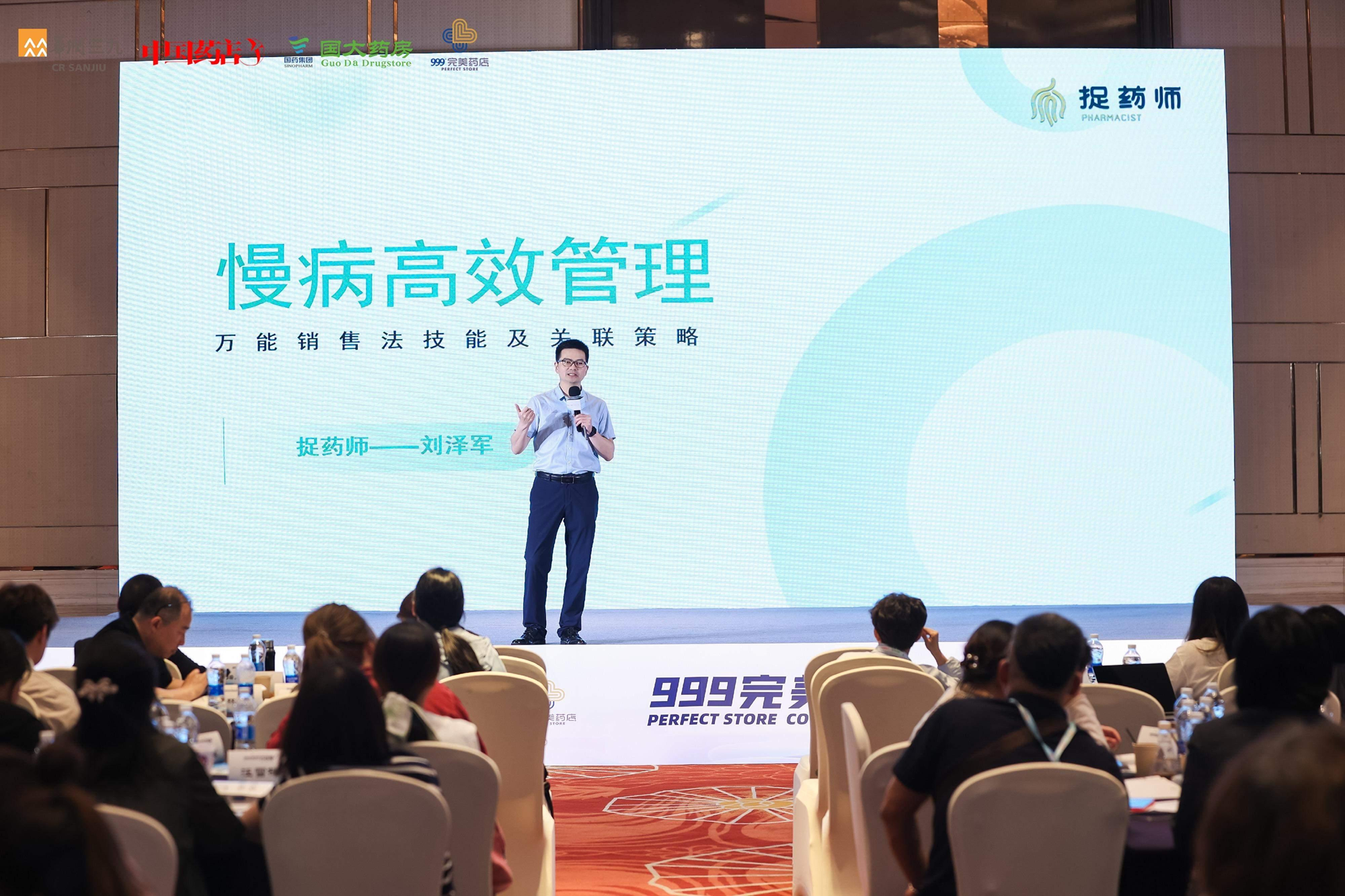 https://img2.danews.cc/upload/images/20250528/08c5648941d0cb447359bac5cc3b0b94.png