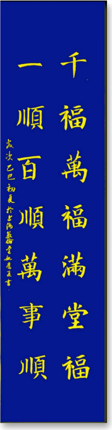Ҧӥ--ʹԺԺ100 