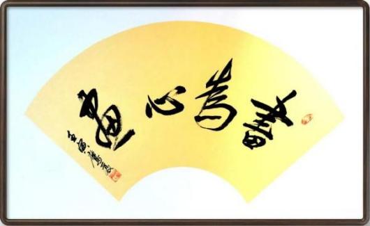 Ҧӥ--ʹԺԺ100 