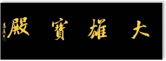 Ҧӥ--ʹԺԺ100 