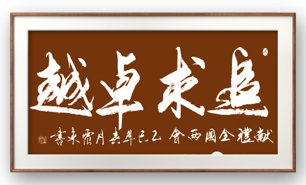 дʱ鷨ᡷرƼҡΤ