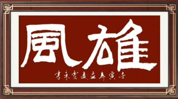 дʱ鷨ᡷرƼҡΤ