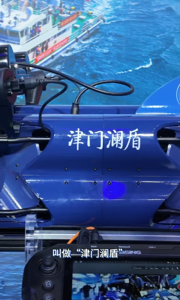 https://img2.danews.cc/upload/images/20250528/573699ffb6e6a8785c461865e6050082.png
