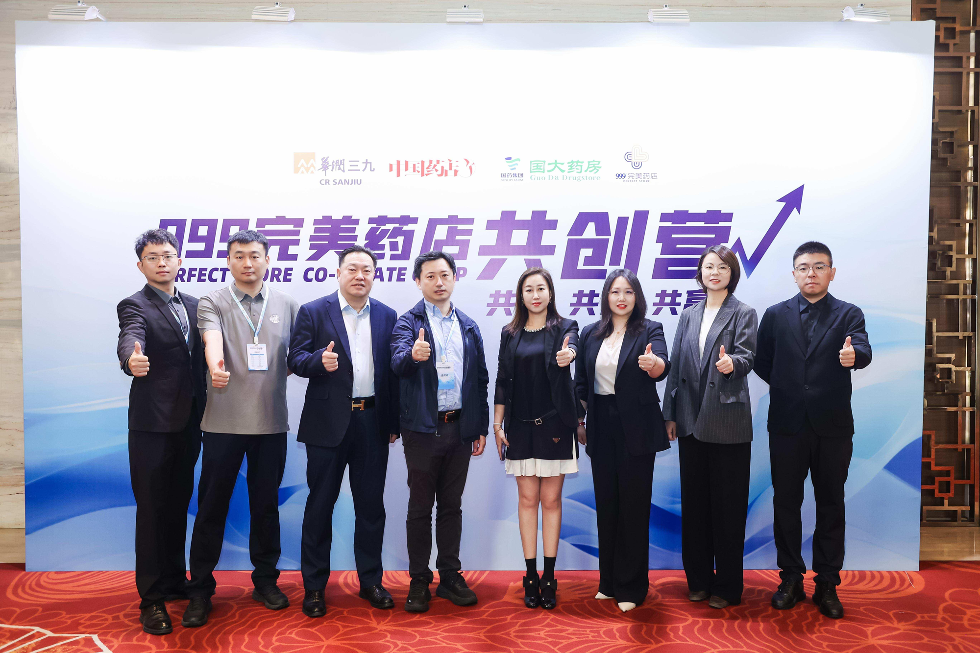 https://img2.danews.cc/upload/images/20250528/668b45954a451b8a7e64a42b85bd3374.png