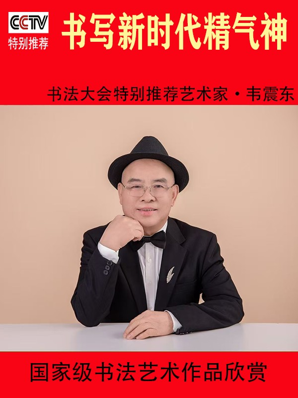 дʱ鷨ᡷرƼҡΤ