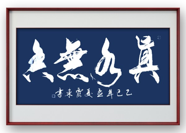 дʱ鷨ᡷرƼҡΤ