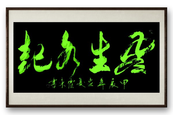 дʱ鷨ᡷرƼҡΤ
