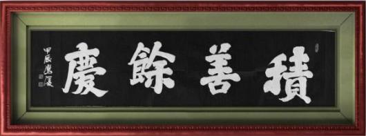 Ҧӥ--ʹԺԺ100 