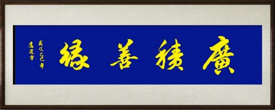 Ҧӥ--ʹԺԺ100 