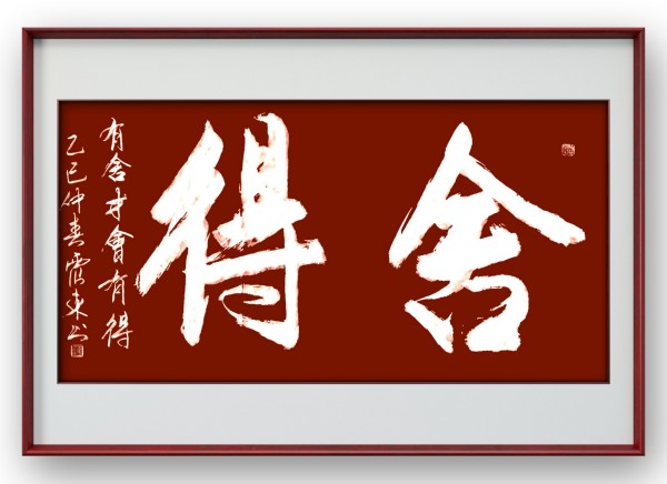 дʱ鷨ᡷرƼҡΤ