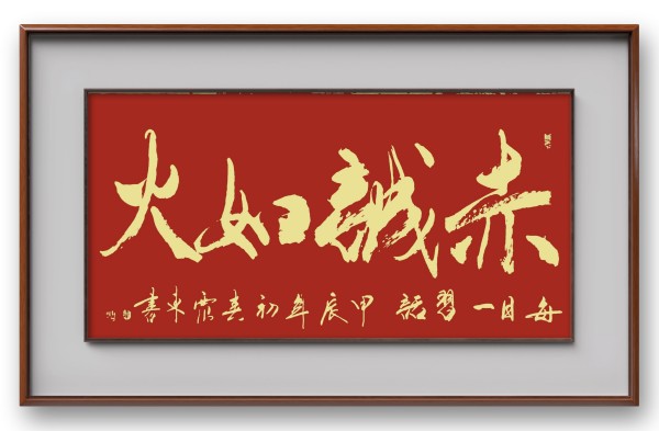 дʱ鷨ᡷرƼҡΤ