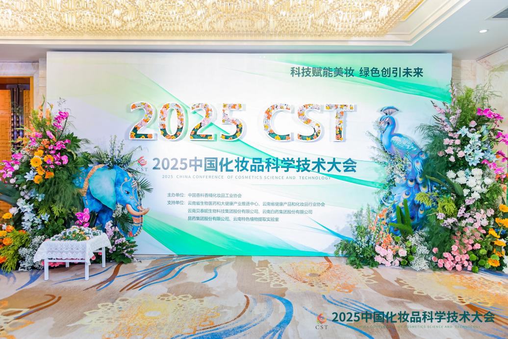 https://img2.danews.cc/upload/images/20250529/1efe1d9b9e05f17a9f89161401169088.jpg