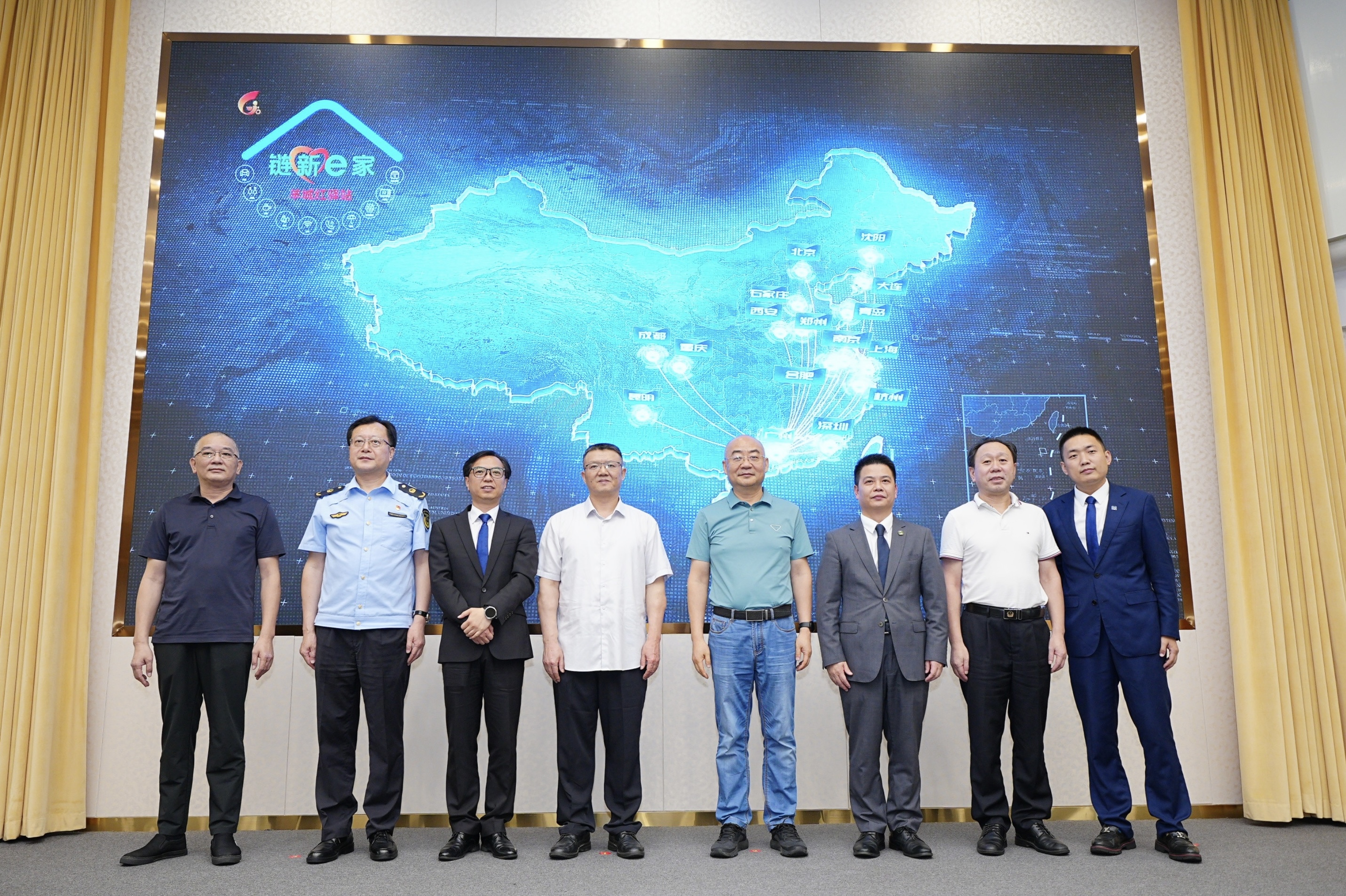https://img2.danews.cc/upload/images/20250529/465f36cceec805cb70db1aee6a53a84e.jpg