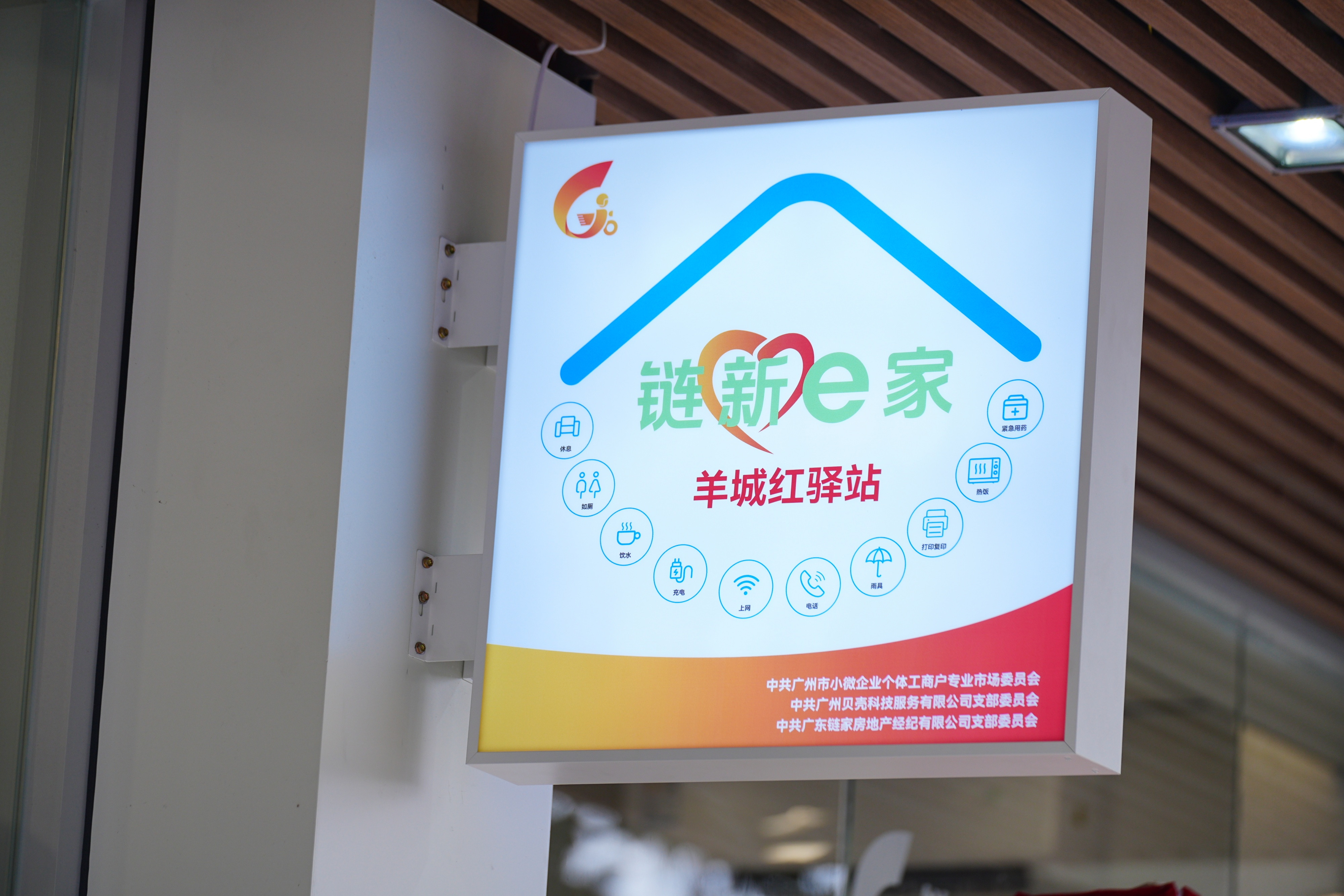 https://img2.danews.cc/upload/images/20250529/7bcee0c955c095f19be58f78e132c544.jpg