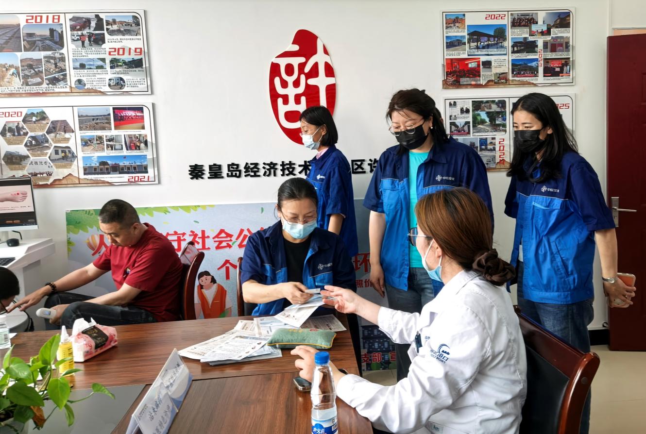 〖社会媒体投稿-社会责任〗中交一航局五公司安装工程处党支部联合共建单位组织主题义诊活动-李冬梅 (3)