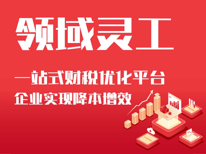 https://img2.danews.cc/upload/images/20250529/e37891914cb3a4108ecaff4b18bfca4a.jpg