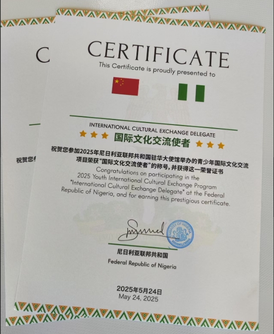 https://img2.danews.cc/upload/images/20250530/05cefc4b3fb69adff61296ea1fc42969.png