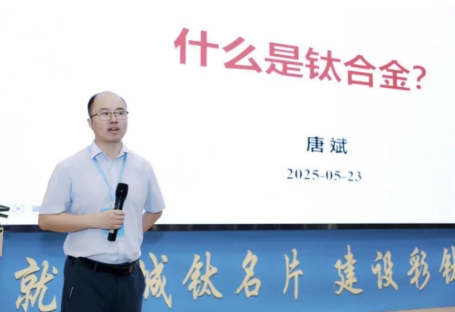 https://img2.danews.cc/upload/images/20250530/2595ebb8bf107e8555eca52e499c6ef7.png