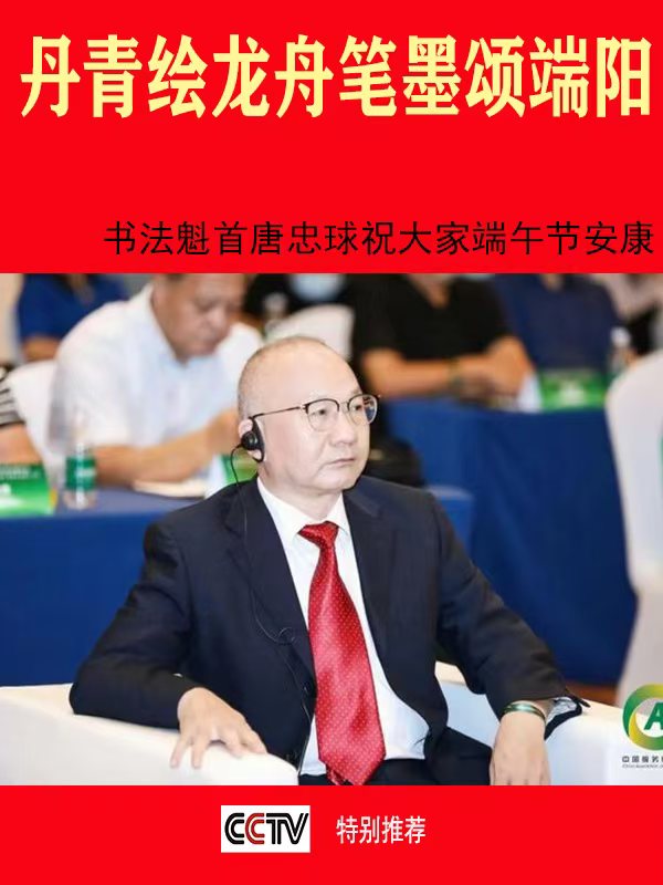 ۱ī̶鷨