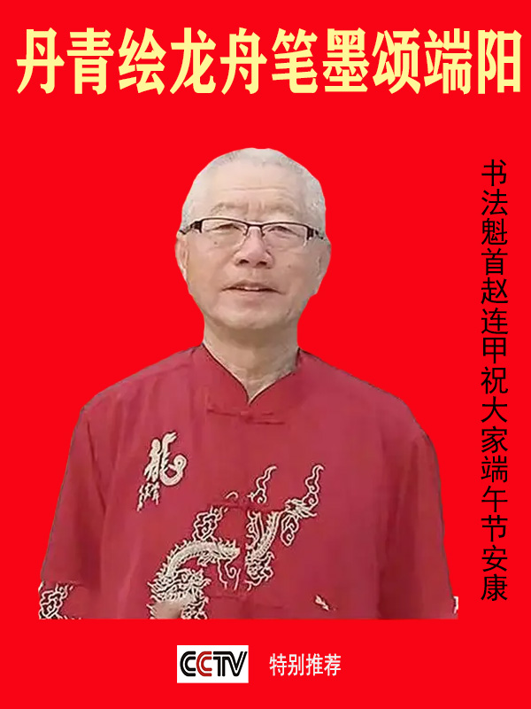 ۱ī̶鷨ס